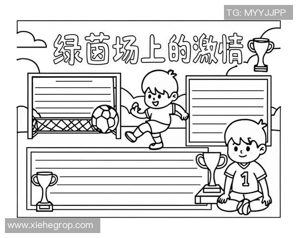 脱鞋足球的魅力与乐趣探讨让我们一起感受这项独特运动的激情与团结 脱鞋足球的魅力与乐趣探讨让我们一起感受这项独特运动的激情与团结