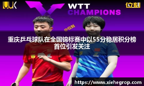 一竞技登录入口