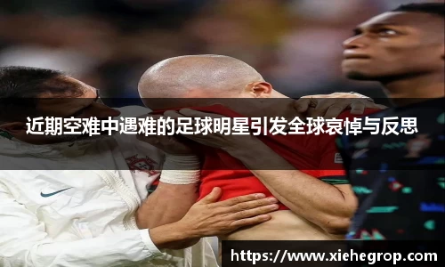一竞技平台