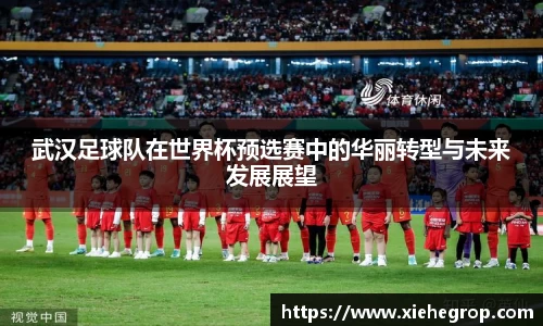 一竞技