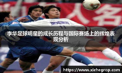 一竞技登录入口