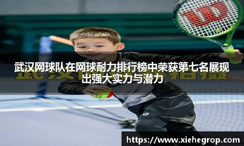 一竞技登录入口