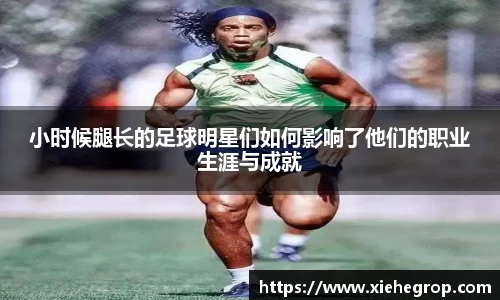 一竞技官方网站