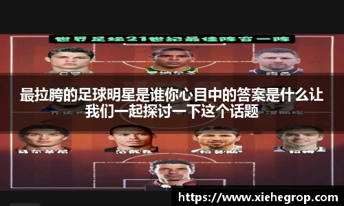 一竞技官方网站