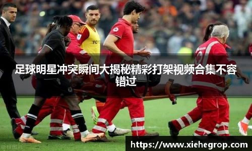 一竞技登录入口