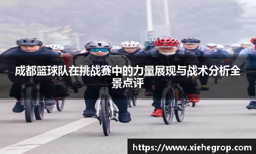 一竞技登录入口