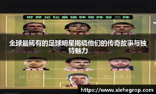 一竞技登录入口