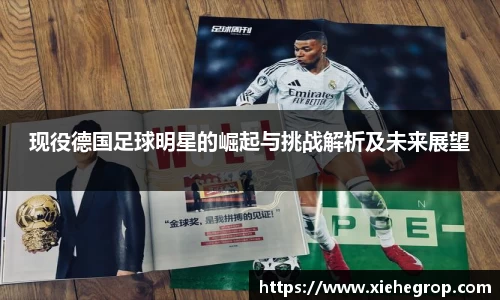 一竞技登录入口