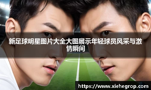 一竞技官方网站