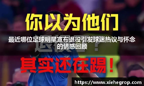 一竞技官方网站